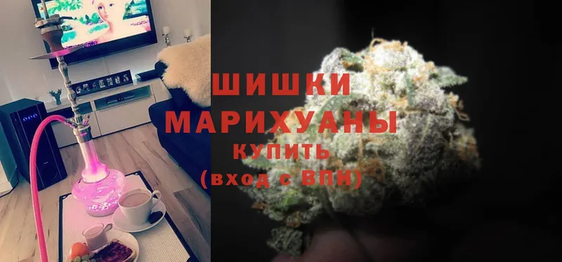 Канабис план  blacksprut рабочий сайт  Азнакаево  купить  